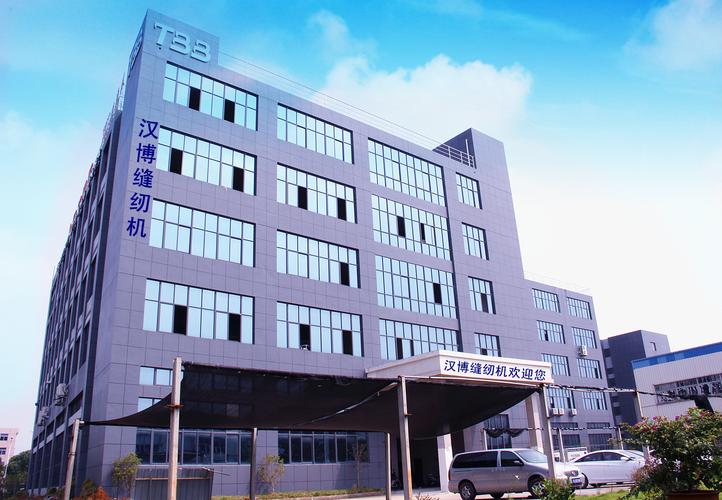 掌握核心技术，自主研发——您的缝制难题一站式解决专家