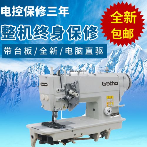 工厂缝纫设备批发 842全套双针缝纫机直驱小梭双针平缝机选购指南