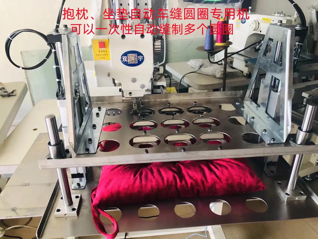 智造未来 源头厂家谈智能自动化缝制设备的质量之道